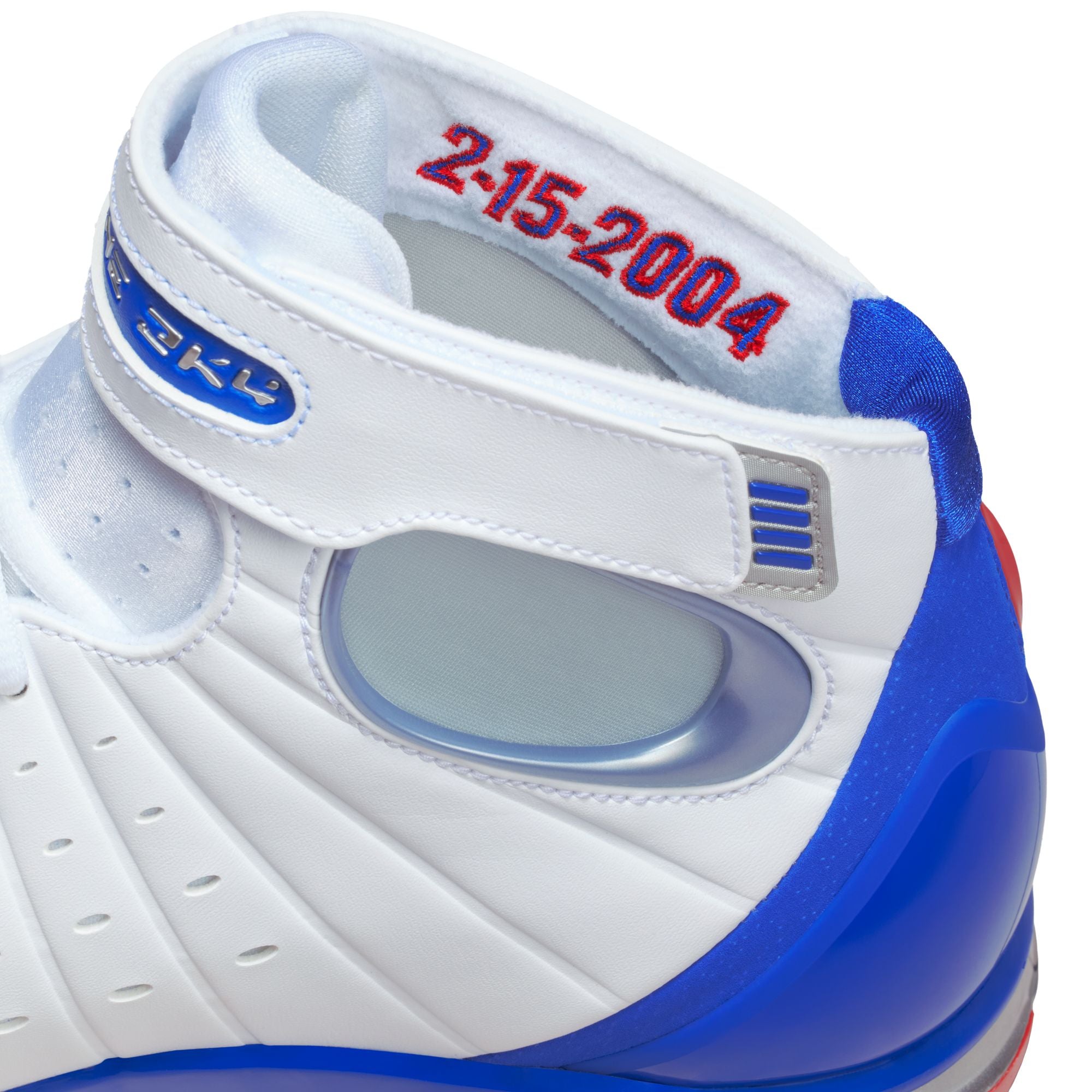 Nike Air Zoom Huarache 2K4 All Star